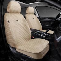 Накидки 5D PSV Velvet 2 FRONT на передние сиденья, Вельвет Накидки 5D PSV Velvet 2 FRONT на передние сиденья, Вельвет