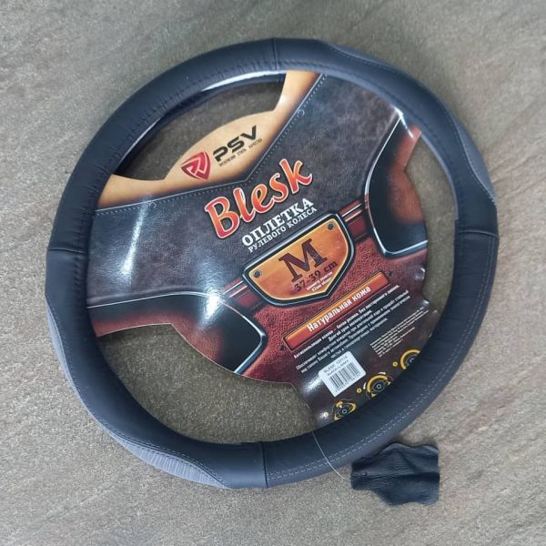 Оплетка на руль кожаная PSV "Блеск" черно-серая M Оплетка на руль кожаная PSV "Блеск" черно-серая M