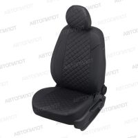 Чехлы Автопилот Экокожа Ромб на Lifan X60 2012-2018 г.в. Чехлы Автопилот Экокожа Ромб на Lifan X60 2012-2018 г.в.