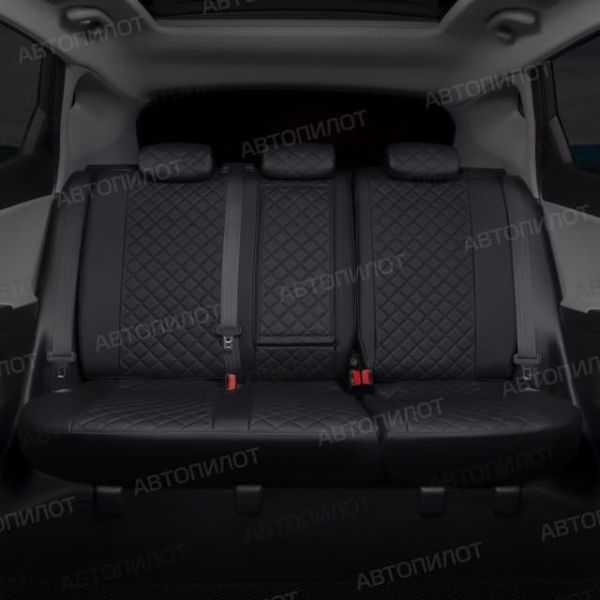 Чехлы Автопилот Экокожа Ромб на Lifan X60 2012-2018 г.в. Чехлы Автопилот Экокожа Ромб на Lifan X60 2012-2018 г.в.