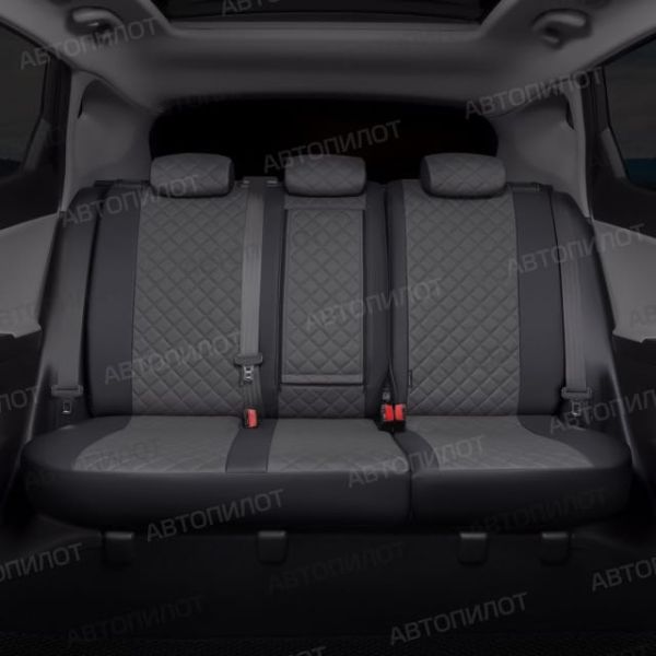 Чехлы Автопилот Экокожа Ромб на Lifan X60 2012-2018 г.в. Чехлы Автопилот Экокожа Ромб на Lifan X60 2012-2018 г.в.