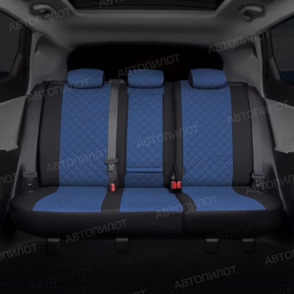 Чехлы Автопилот Экокожа Ромб на Lifan X60 2012-2018 г.в. Чехлы Автопилот Экокожа Ромб на Lifan X60 2012-2018 г.в.