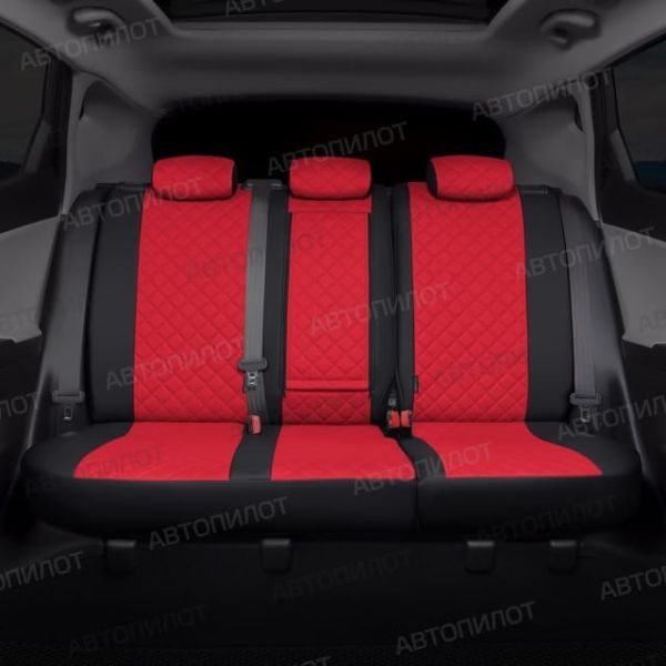 Чехлы Автопилот Экокожа Ромб на Lifan X60 2012-2018 г.в. Чехлы Автопилот Экокожа Ромб на Lifan X60 2012-2018 г.в.