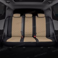 Чехлы Автопилот Экокожа Ромб на Lifan X60 2012-2018 г.в. Чехлы Автопилот Экокожа Ромб на Lifan X60 2012-2018 г.в.