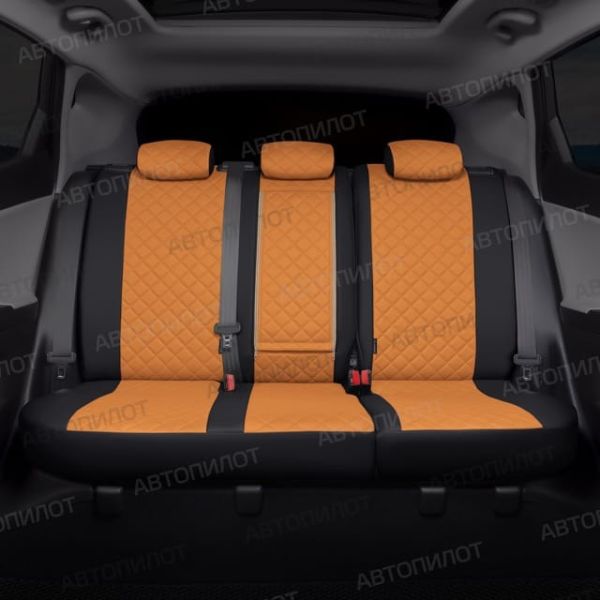 Чехлы Автопилот Экокожа Ромб на Lifan X60 2012-2018 г.в. Чехлы Автопилот Экокожа Ромб на Lifan X60 2012-2018 г.в.