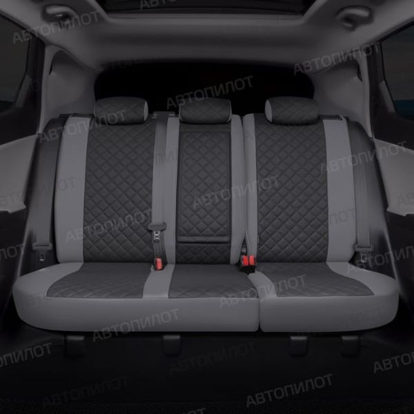 Чехлы Автопилот Экокожа Ромб на Lifan X60 2012-2018 г.в. Чехлы Автопилот Экокожа Ромб на Lifan X60 2012-2018 г.в.