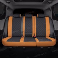 Чехлы Автопилот Экокожа Ромб на Lifan X60 2012-2018 г.в. Чехлы Автопилот Экокожа Ромб на Lifan X60 2012-2018 г.в.