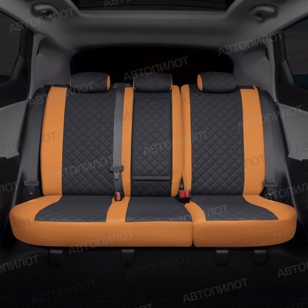 Чехлы Автопилот Экокожа Ромб на Lifan X60 2012-2018 г.в. Чехлы Автопилот Экокожа Ромб на Lifan X60 2012-2018 г.в.