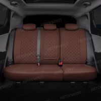 Чехлы Автопилот Экокожа Ромб на Lifan X60 2012-2018 г.в. Чехлы Автопилот Экокожа Ромб на Lifan X60 2012-2018 г.в.