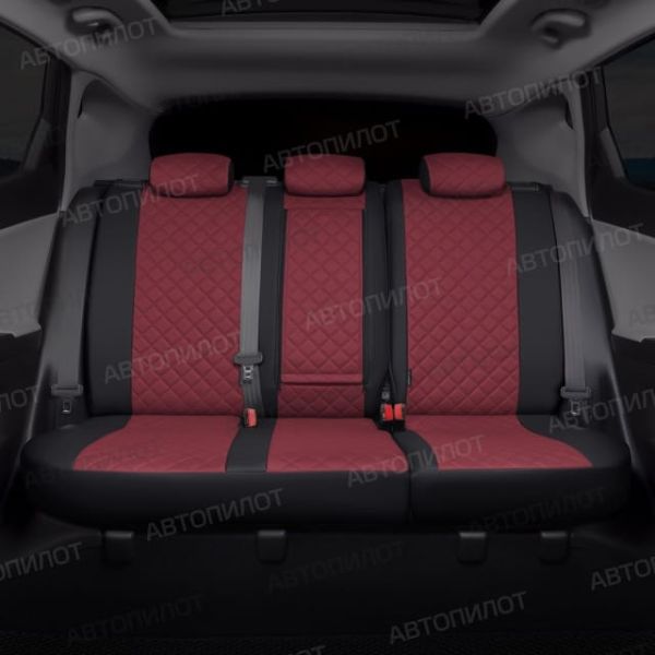 Чехлы Автопилот Экокожа Ромб на Lifan X60 2012-2018 г.в. Чехлы Автопилот Экокожа Ромб на Lifan X60 2012-2018 г.в.