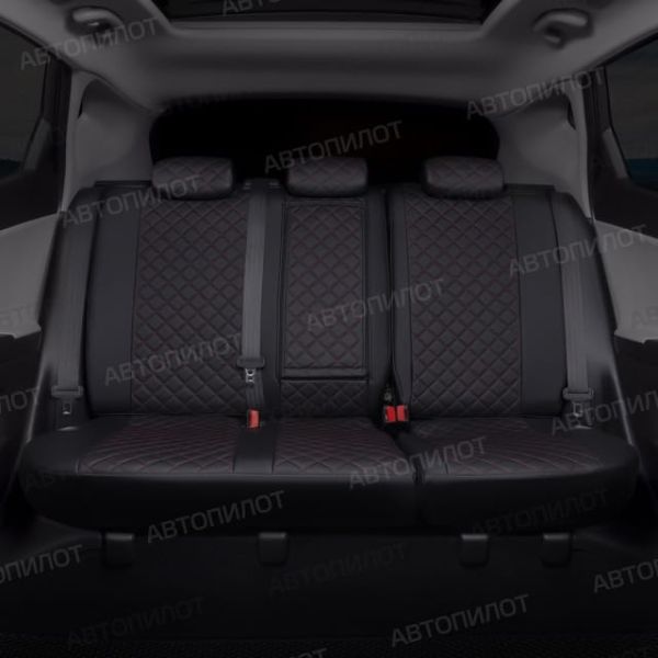 Чехлы Автопилот Экокожа Ромб на Lifan X60 2012-2018 г.в. Чехлы Автопилот Экокожа Ромб на Lifan X60 2012-2018 г.в.