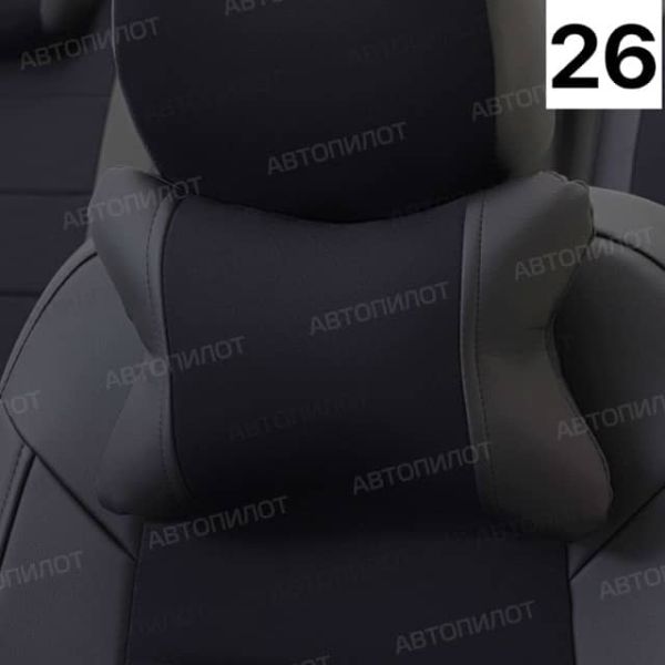 Подушка под Шею (2 шт. комплект)