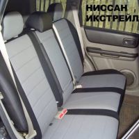 Чехлы Автопилот на Nissan X-Trail T30 2001-2007 г.в.