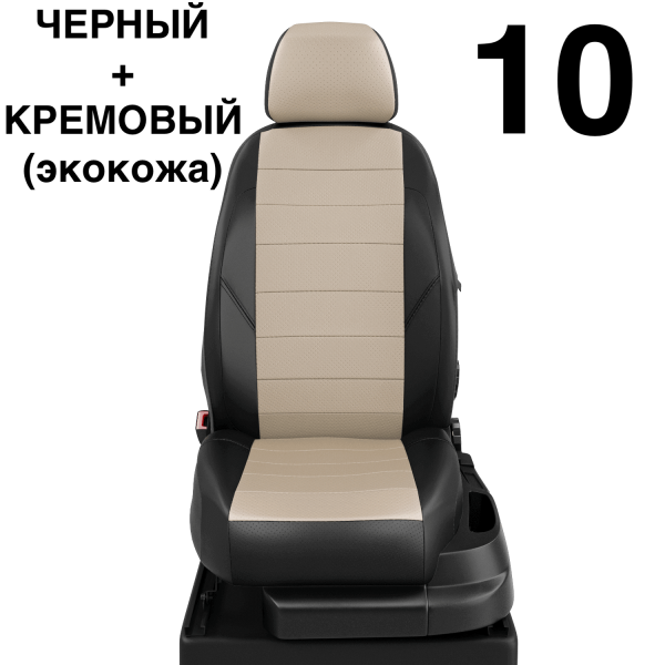 Чехлы Автолидер на Toyota Highlander 3 (U50) c 2014+ Чехлы Автолидер на Toyota Highlander 3 (U50) c 2014+