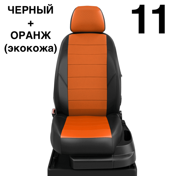 Чехлы Автолидер на Toyota Highlander 3 (U50) c 2014+ Чехлы Автолидер на Toyota Highlander 3 (U50) c 2014+