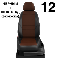 Чехлы Автолидер на Toyota Highlander 3 (U50) c 2014+ Чехлы Автолидер на Toyota Highlander 3 (U50) c 2014+