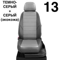 Чехлы Автолидер на Toyota Highlander 3 (U50) c 2014+ Чехлы Автолидер на Toyota Highlander 3 (U50) c 2014+