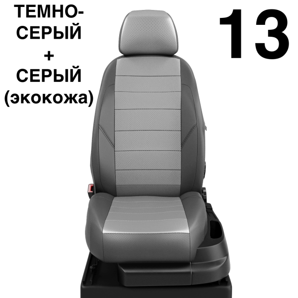 Чехлы Автолидер на Toyota Highlander 3 (U50) c 2014+ Чехлы Автолидер на Toyota Highlander 3 (U50) c 2014+