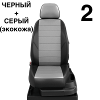 Чехлы Автолидер на Toyota Highlander 3 (U50) c 2014+ Чехлы Автолидер на Toyota Highlander 3 (U50) c 2014+