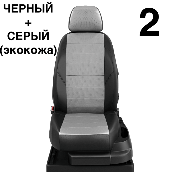 Чехлы Автолидер на Toyota Highlander 3 (U50) c 2014+ Чехлы Автолидер на Toyota Highlander 3 (U50) c 2014+