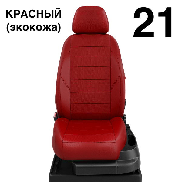 Чехлы Автолидер на Toyota Highlander 3 (U50) c 2014+ Чехлы Автолидер на Toyota Highlander 3 (U50) c 2014+