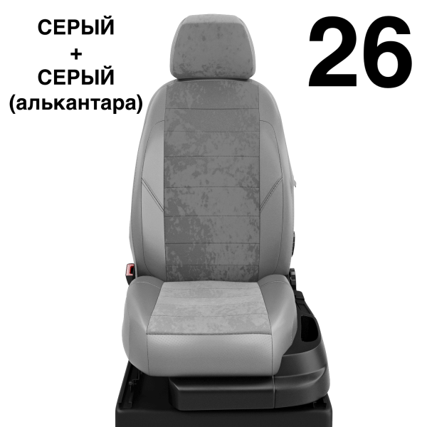 Чехлы Автолидер на Toyota Highlander 3 (U50) c 2014+ Чехлы Автолидер на Toyota Highlander 3 (U50) c 2014+