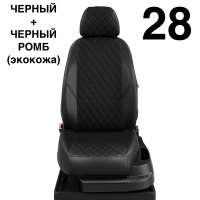 Чехлы Автолидер на Toyota Highlander 3 (U50) c 2014+ Чехлы Автолидер на Toyota Highlander 3 (U50) c 2014+