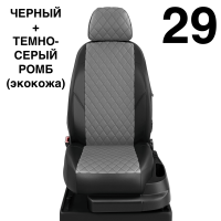 Чехлы Автолидер на Toyota Highlander 3 (U50) c 2014+ Чехлы Автолидер на Toyota Highlander 3 (U50) c 2014+