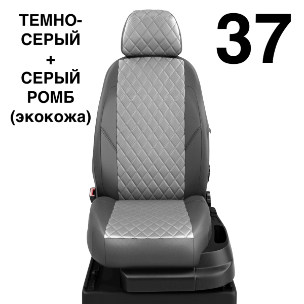 Чехлы Автолидер на Toyota Highlander 3 (U50) c 2014+ Чехлы Автолидер на Toyota Highlander 3 (U50) c 2014+