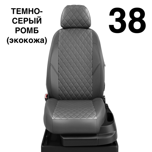 Чехлы Автолидер на Toyota Highlander 3 (U50) c 2014+ Чехлы Автолидер на Toyota Highlander 3 (U50) c 2014+