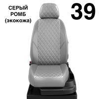 Чехлы Автолидер на Toyota Highlander 3 (U50) c 2014+ Чехлы Автолидер на Toyota Highlander 3 (U50) c 2014+