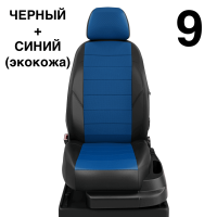 Чехлы Автолидер на Toyota Highlander 3 (U50) c 2014+ Чехлы Автолидер на Toyota Highlander 3 (U50) c 2014+