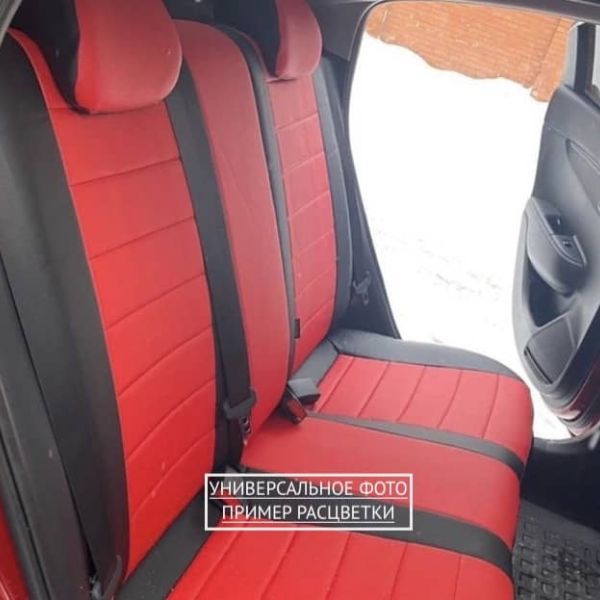 Чехлы "Автопилот" Под Заказ Чехлы "Автопилот" Под Заказ