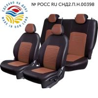 Чехлы Экокожа Турин Классик на Fiat Ducato 3 места 2006-2021 г.в. Чехлы Экокожа Турин Классик на Fiat Ducato 3 места 2006-2021 г.в.