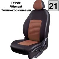 Чехлы Экокожа Турин Классик на Fiat Ducato 3 места 2006-2021 г.в. Чехлы Экокожа Турин Классик на Fiat Ducato 3 места 2006-2021 г.в.