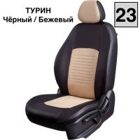 Чехлы Экокожа Турин Классик на Fiat Ducato 3 места 2006-2021 г.в. Чехлы Экокожа Турин Классик на Fiat Ducato 3 места 2006-2021 г.в.