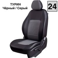 Чехлы Экокожа Турин Классик на Fiat Ducato 3 места 2006-2021 г.в. Чехлы Экокожа Турин Классик на Fiat Ducato 3 места 2006-2021 г.в.