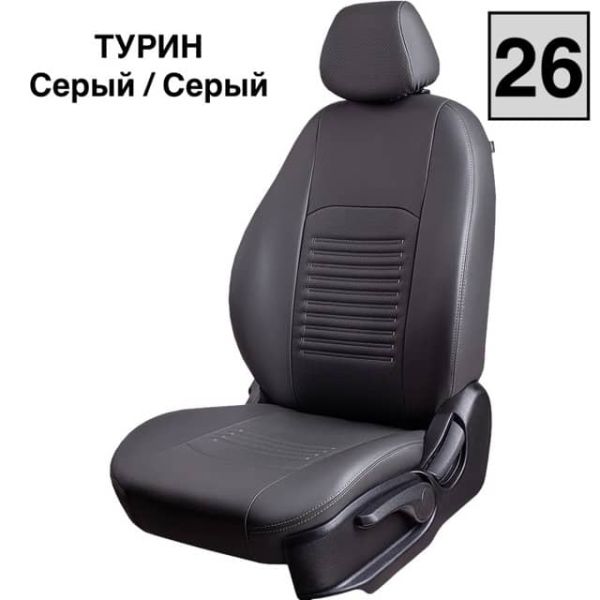 Чехлы Экокожа Турин Классик на Fiat Ducato 3 места 2006-2021 г.в. Чехлы Экокожа Турин Классик на Fiat Ducato 3 места 2006-2021 г.в.