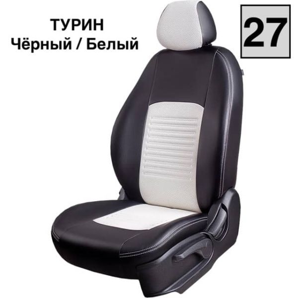 Чехлы Экокожа Турин Классик на Fiat Ducato 3 места 2006-2021 г.в. Чехлы Экокожа Турин Классик на Fiat Ducato 3 места 2006-2021 г.в.