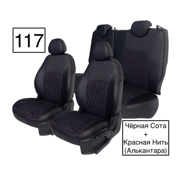 Чехлы Алькантара на Chevrolet Cruze 2009-2015 г.в. Чехлы Алькантара на Chevrolet Cruze 2009-2015 г.в.
